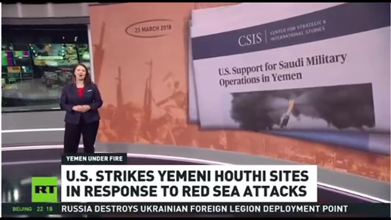 USA & UK ATTACKS ON YEMEN IS A VIOLATION OF INTERNATIONAL LAW