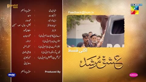 Ishq Murshid - Ep 13 Promo - Sunday At 08 Pm On HUM TV [ Bilal Abbas & Durefishan Saleem ]