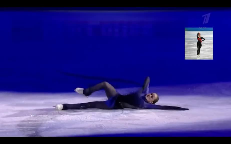 Kamilla Valieva Figure Skating