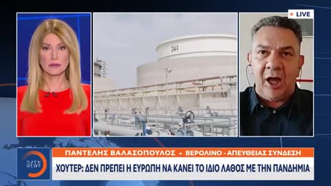 ΒΑΛΑΣΟΠΟΥΛΟΣ-Η ΡΩΣΙΑ ΑΠΛΑ ΓΙΑ ΝΑ ΤΟ ΠΟΥΜΕ ΕΤΣΙ ΚΟΡΟΙΔΕΥΕΙ ΤΟΝ ΚΟΣΜΟ