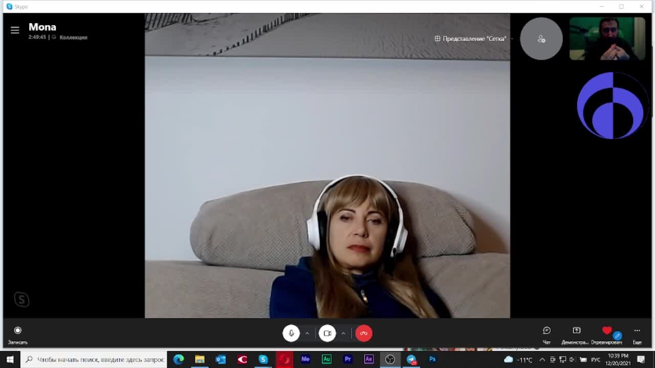 2021-12-20 матрица 2
