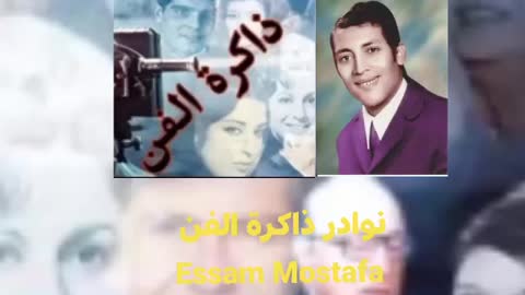 رحلة الأمل كلمات مصطفى الشندويلى ألحان الموسيقار جلال حرب غناء إبراهيم عبد الشفيع