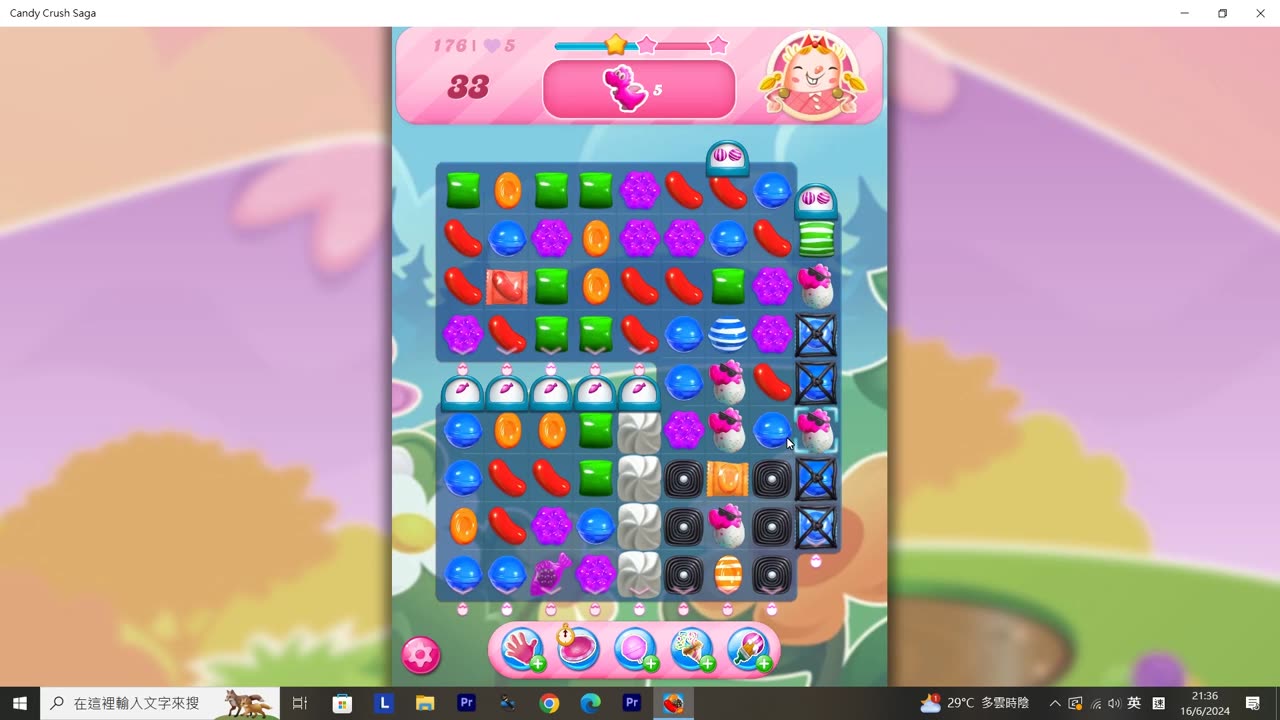 Candy Crush Saga Record (Level 176)