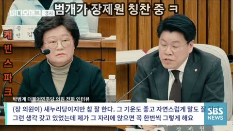 (뭔가이상함주의)전두환 때부터.,딥스?