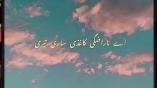 ❤️NewLove Status❤️Song Status😍New Status 2021 Whatsapp Status Video 2021❤️‪྅༊SaaD khAn༊྅‬❤️