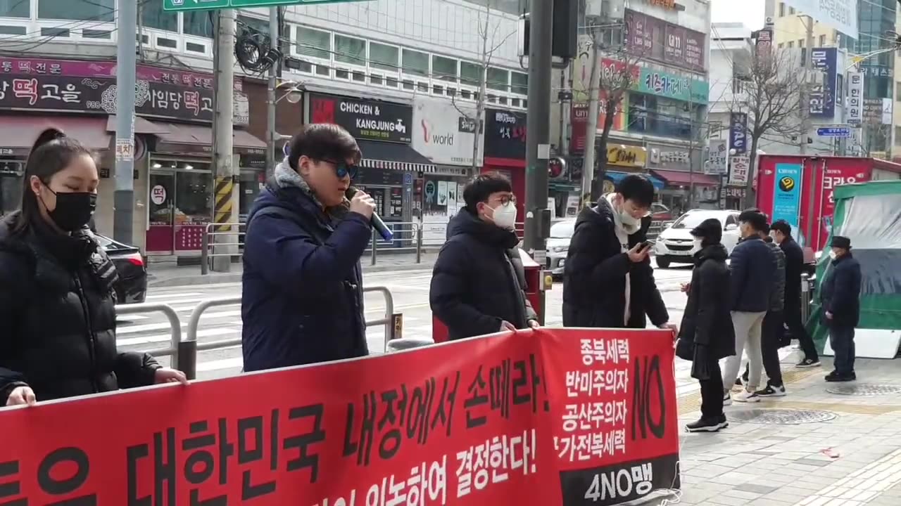 20200314_V3_S01(JijJd9P7fWM)촛불세력들은 거짓 프레임 씌우기의 대가들! 대진연은 어떤 세력인가_