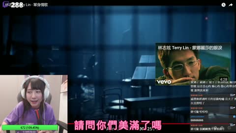 2021/04/26-單身情歌-一直想著他