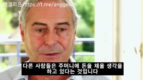 [백신 부작용 경고] 전 WHO 자문위원회 부회장 감염병 센터장, 크리스티앙 페론 박사,