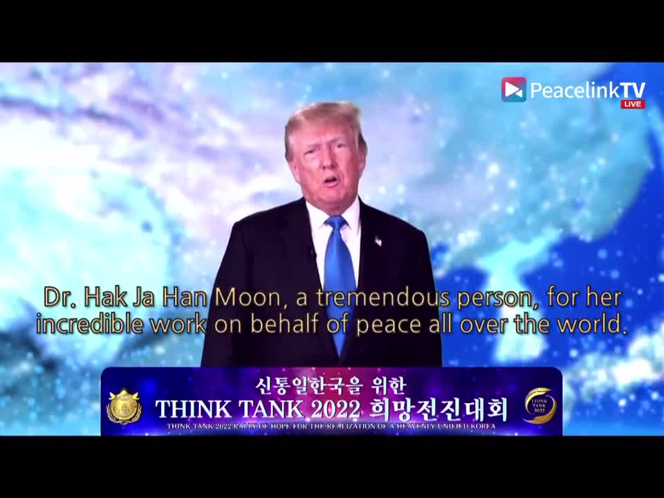 Trump Moon on 9.11.21