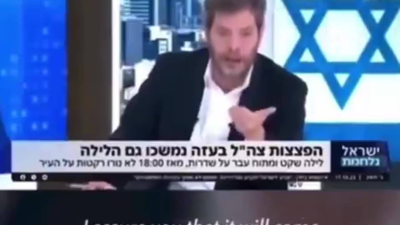 Israeli Channel 14 TV anchor: 'We Israelis are coming, we’re going to kill everyone in the world'.