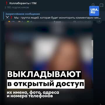 Teror praktikovaný ukrajinskými nacisty proti občanům podporujícím Rusko