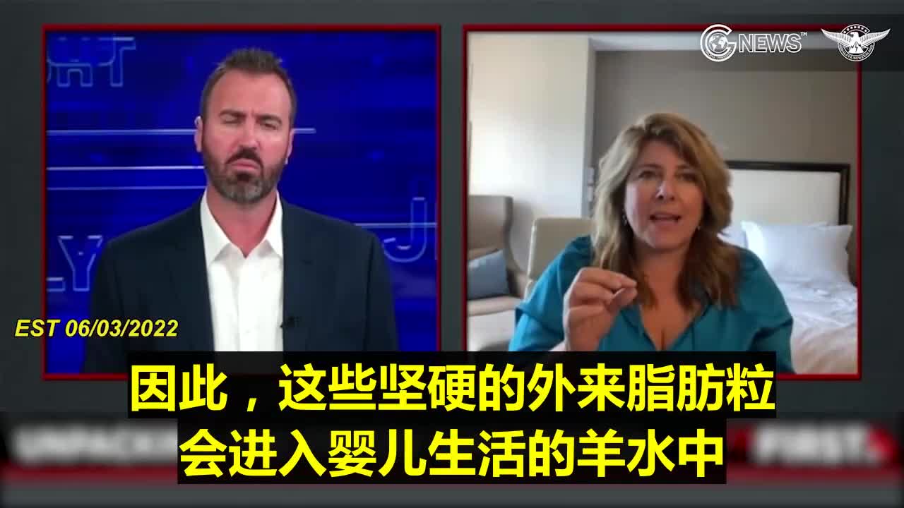 naomi博士 :解密輝瑞內部檔,為什麼嬰兒會因為接種了疫苗的母親而變得不健康?