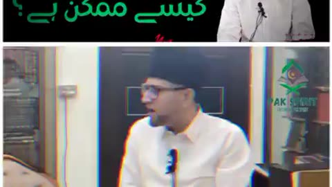 دوبارہ خلافت کیسے ممکن ہے ۔۔کاشف بھائی ۔