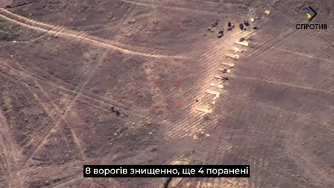 South_Kherson_16.08.2023