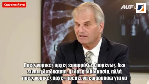 Reiner Fuellmich: Αποκαλύψτε τα εγκλήματα, τότε δεν έχουν καμία ευκαιρία εναντίον μας.