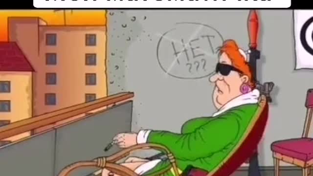 Funny video about teacher
