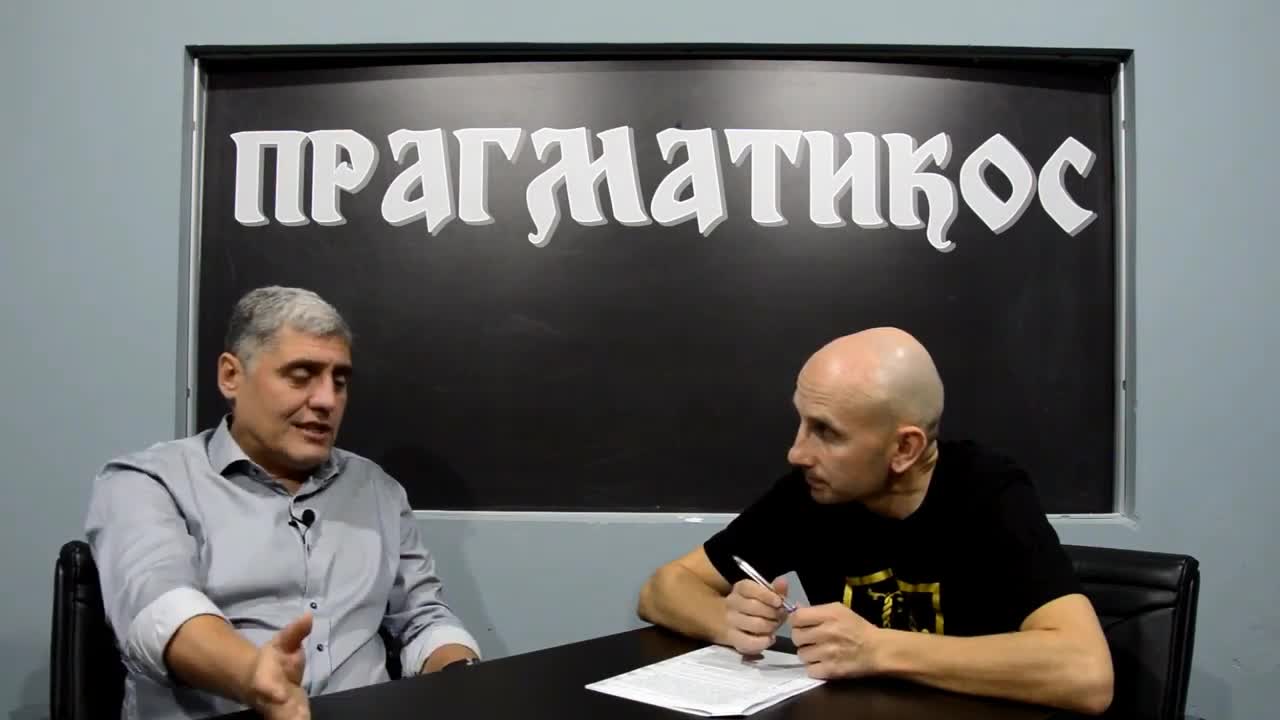 Sve o Hitleru (Miroljub Petrović)