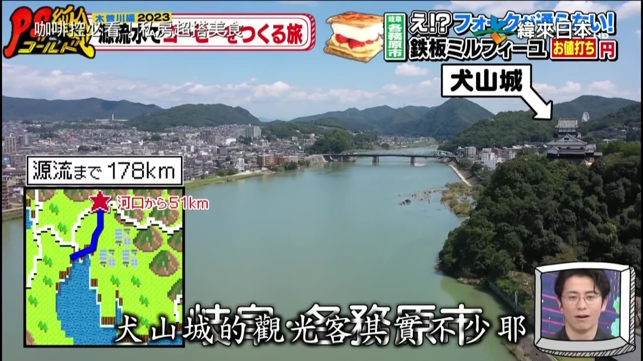 20241117_PS純金-咖啡控必看!私房超搭美食1