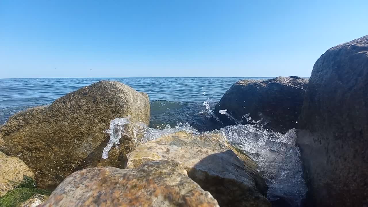 Sound of the surf