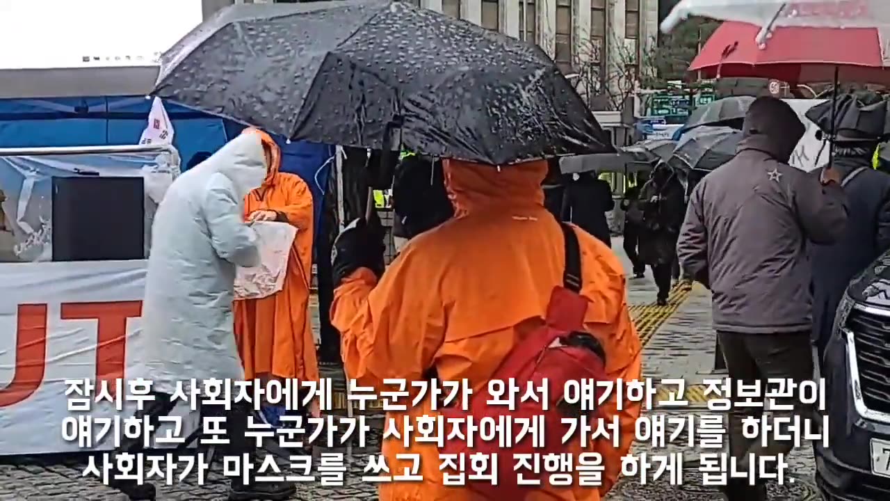 20210322_V3_S02(TOEVbQ_yQgo)갑자기 마스크를_ 누가 뭔 얘기를_ 너무 편파적인 것 아닌가요_