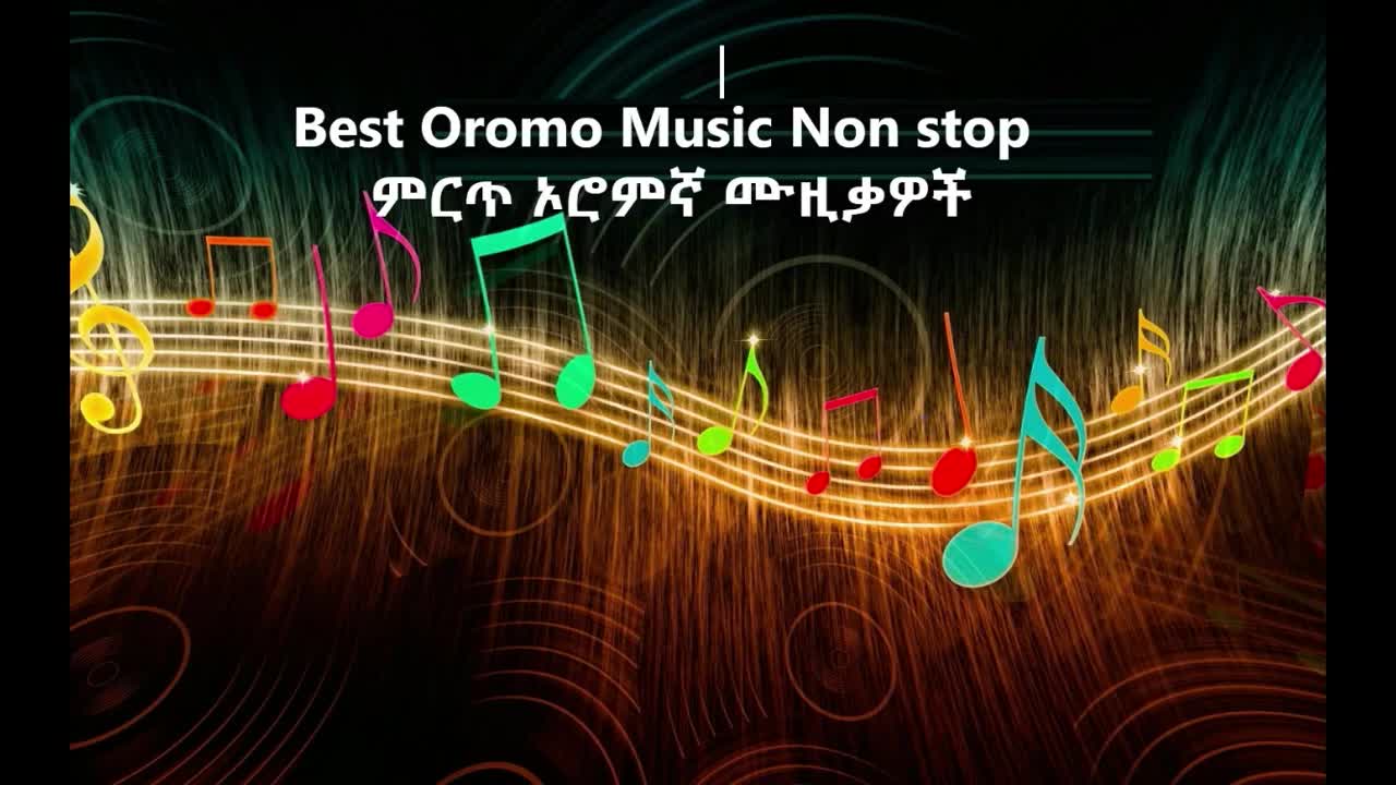 Amazing Ethio Music Vedio