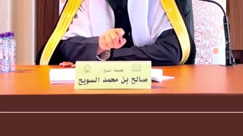 شرح لمعة الاعتقاد (28) الشرح الثاني- الشيخ صالح بن محمد السويح -وفقه الله