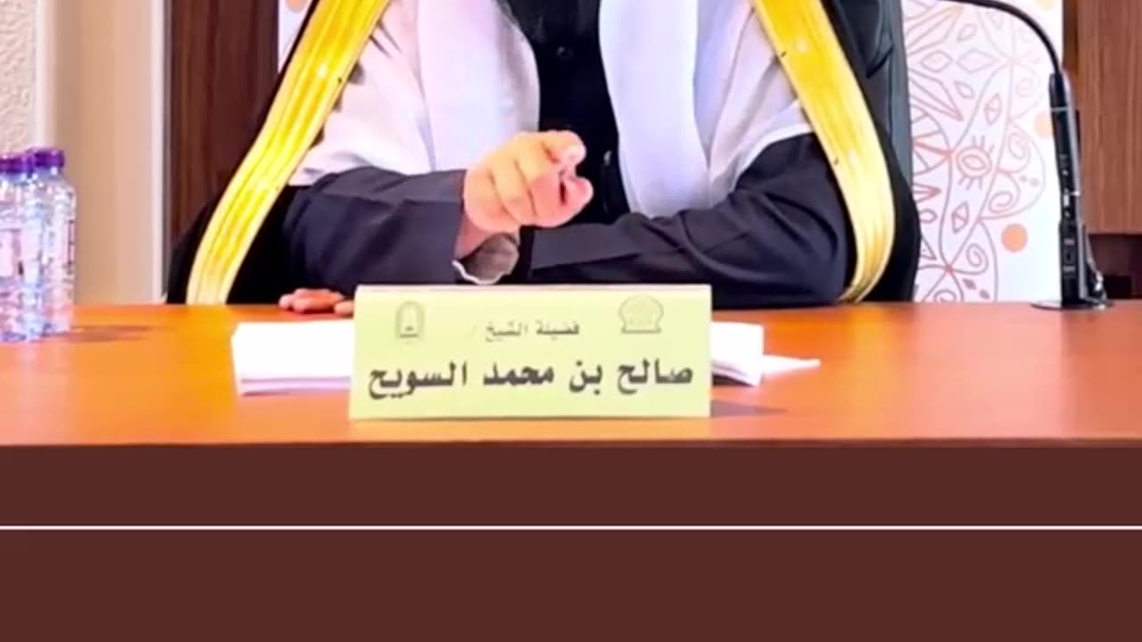 شرح لمعة الاعتقاد (28) الشرح الثاني- الشيخ صالح بن محمد السويح -وفقه الله