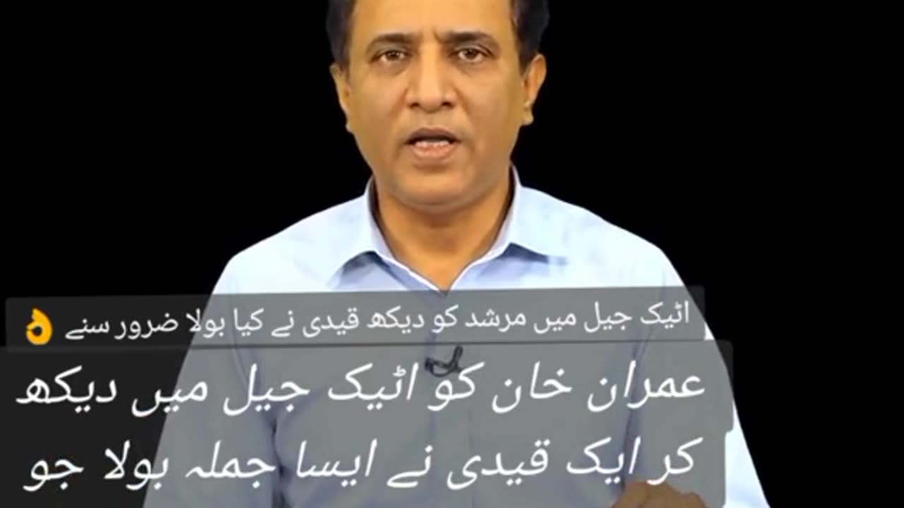 Imran khan fan