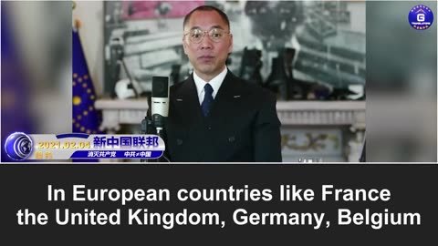 Miles Guo On The Essence Of China-Europe Relationship