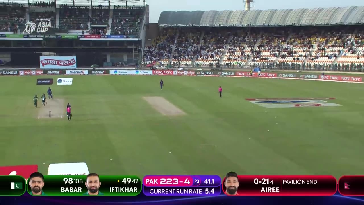 Super11 Asia Cup 2023 - Match 1 Pakistan VS Nepal Highlights