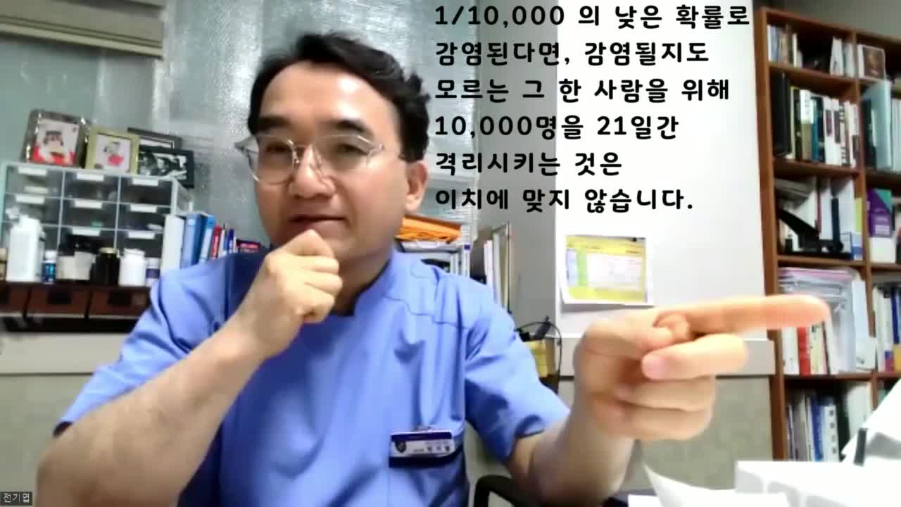 원숭이 두창 강의