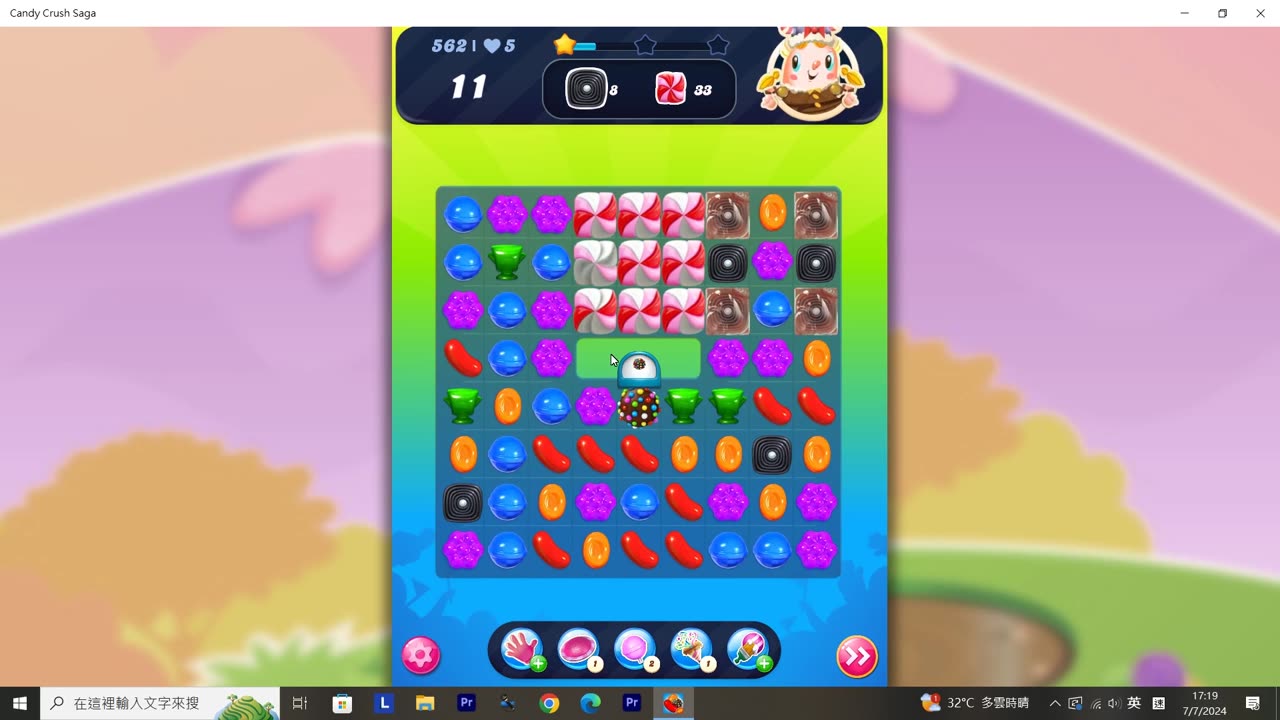 Candy Crush Saga Record (Level 562)