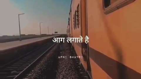 Sad felling