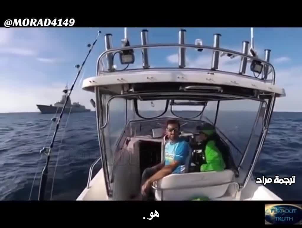Flat earth