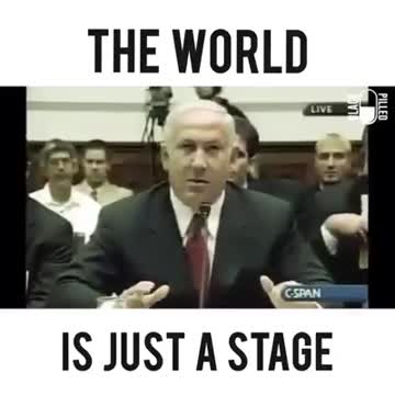 THE WORLD IS JUST A STAGE