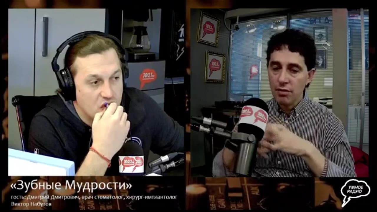 Разница между имплантами на цементе и навинчивающимися