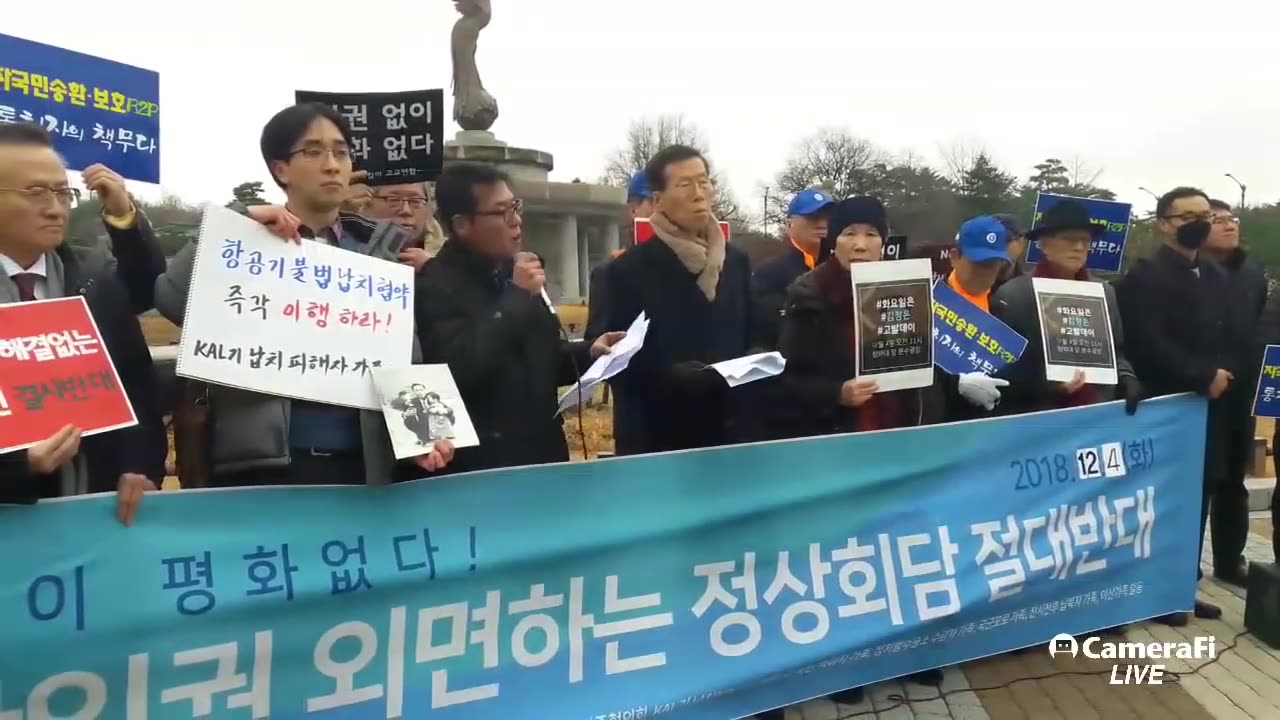 20181206_V3_S02(w65GiA7yx74)MBC PD였던 나의 아버지를 구해주세요!!!