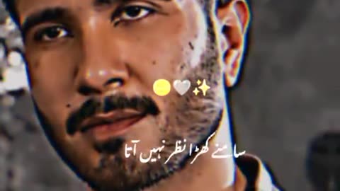 Love no