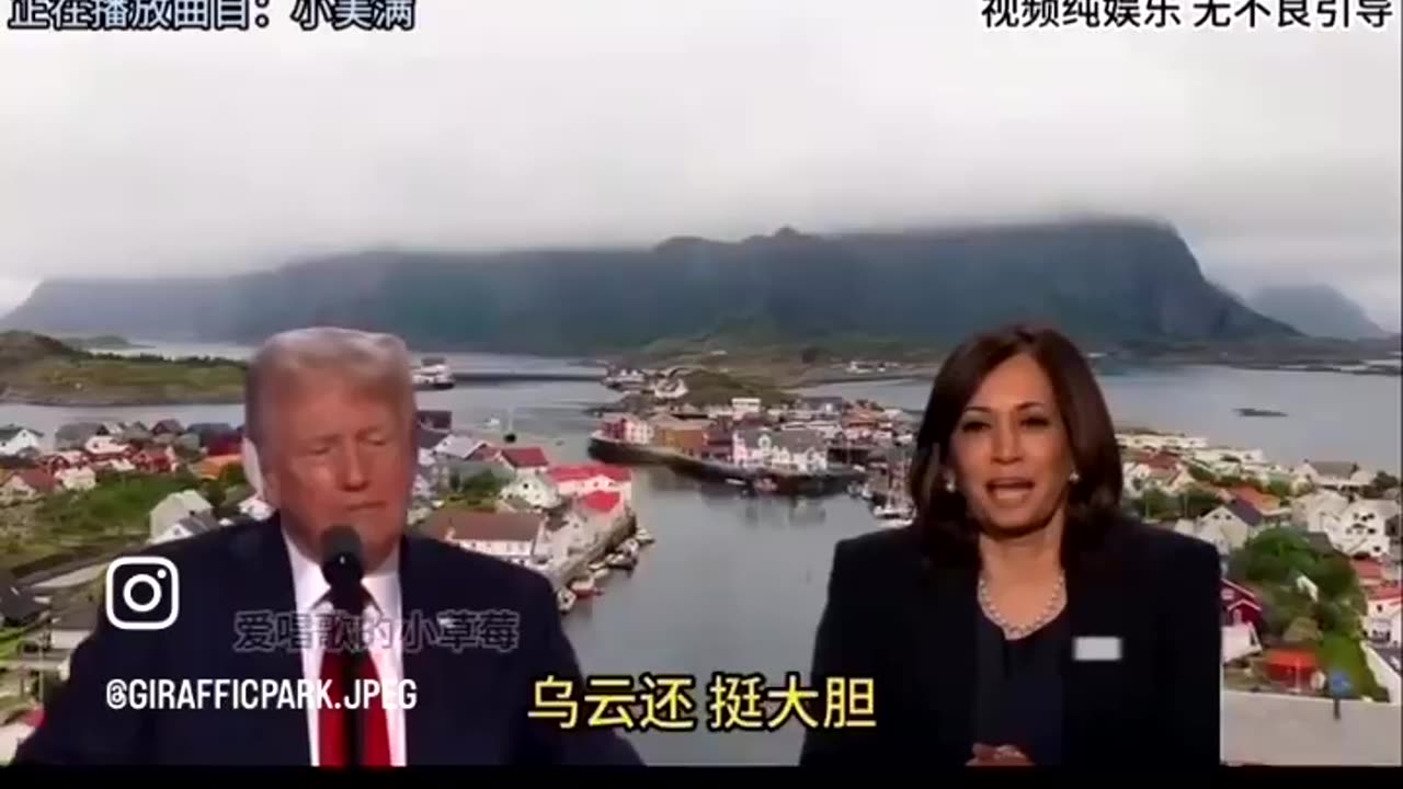 Chinese Create 2024 Candidate Song