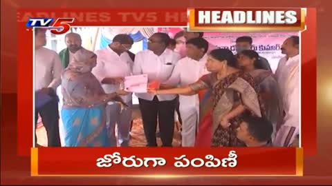 3PM Headlines - AP News - Telangana News - TV5 News Digital