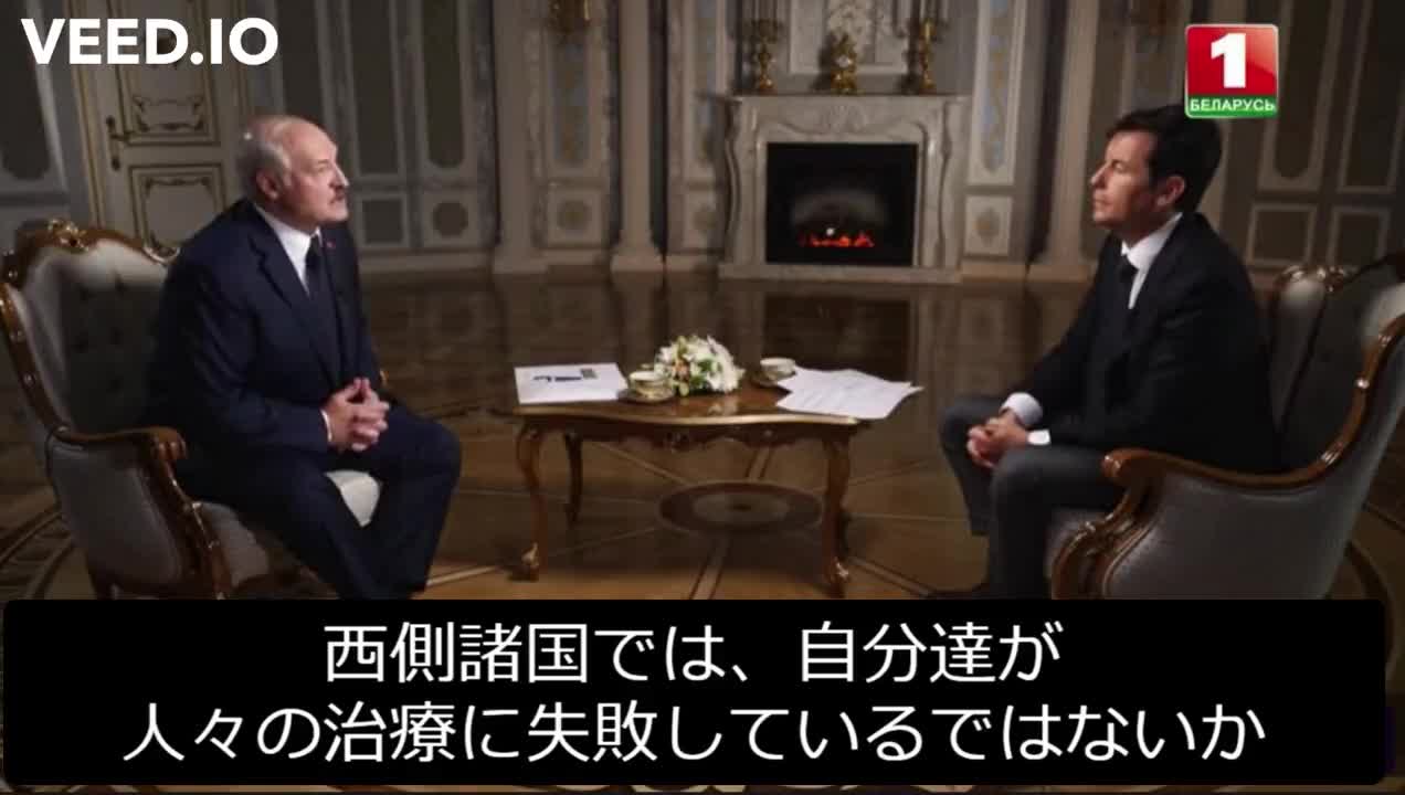 ベラルーシのLukashenko大統領はCNNとのインタビューで西側諸国にダメ出しをした