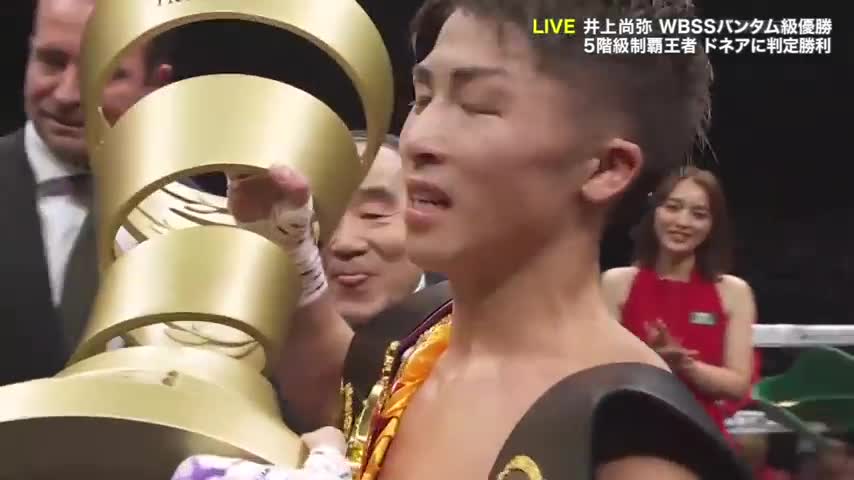 Naoya Inoue vs. Nonito Donaire - Full Fight Highlights