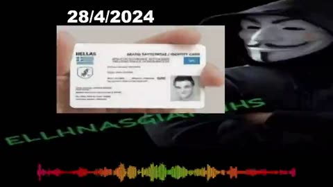 ΑΝΑΚΟΙΝΩΘΗΚΕ ΣΤΗΝ ΗΜΕΡΟΜΗΝΙΑ ΜΕ ΤΑ 3 (6ΑΡΙΑ) !! TA ΛΕΓΑΜΕ ΑΠΟ ΤΙΣ 28/4/24 !!