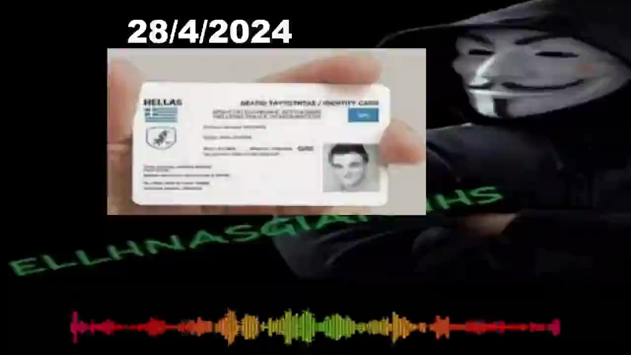 ΑΝΑΚΟΙΝΩΘΗΚΕ ΣΤΗΝ ΗΜΕΡΟΜΗΝΙΑ ΜΕ ΤΑ 3 (6ΑΡΙΑ) !! TA ΛΕΓΑΜΕ ΑΠΟ ΤΙΣ 28/4/24 !!