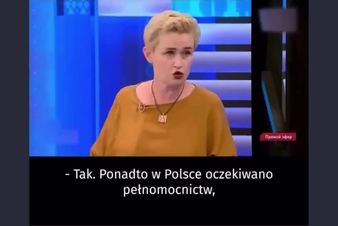 UKRAINCY NIE CHCA UKROPOLU!