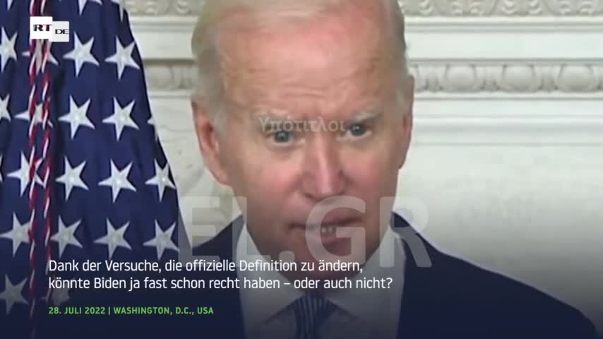 Η ΚΥΒΕΡΝΗΣΗ ΜΠΑΙΝΤΕΝ ΑΡΝΕΙΤΑΙ ΠΩΣ ΟΙ ΗΠΑ ΔΙΑΝΥΟΥΝ ΠΕΡΙΟΔΟ ΥΦΕΣΗΣ