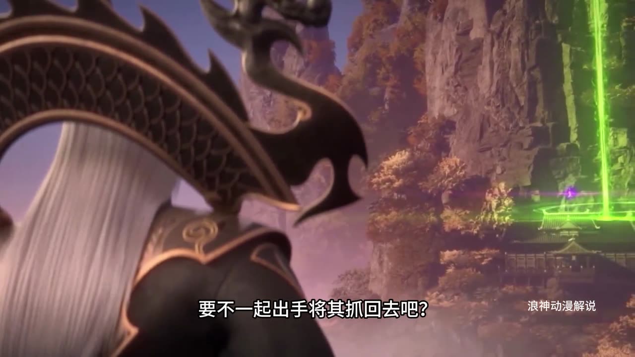 斗破苍穹第81集:萧炎终于见到自己的女儿,美杜莎女王气的直甩脸色