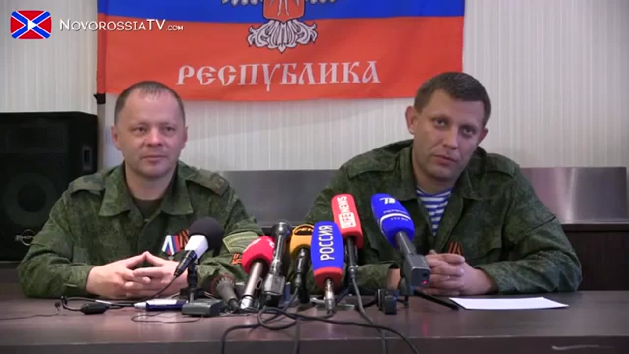 Alexander Zakharchenko (DPR) press conference August 24, 2014. With English subtitles. Donetsk