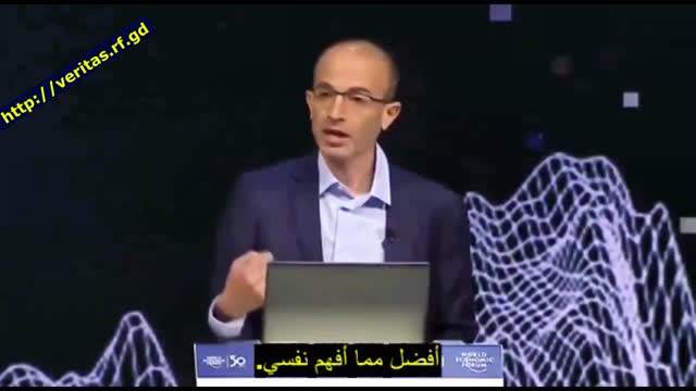 ستكون الحكومات الدكتاتورية قادرًة على اختراق منهجي [بيولوجيًا] لجميع الناس .