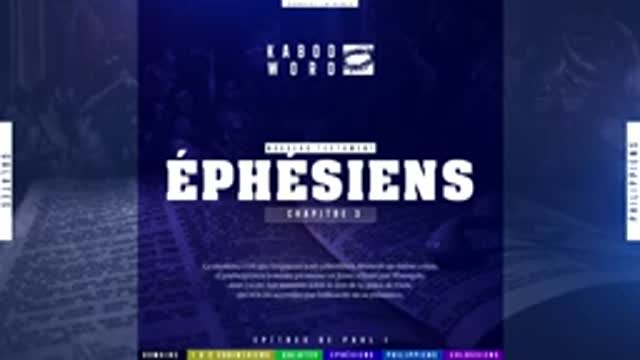 Ephésiens Le Nouveau Testament La Sainte Bible, audio VF